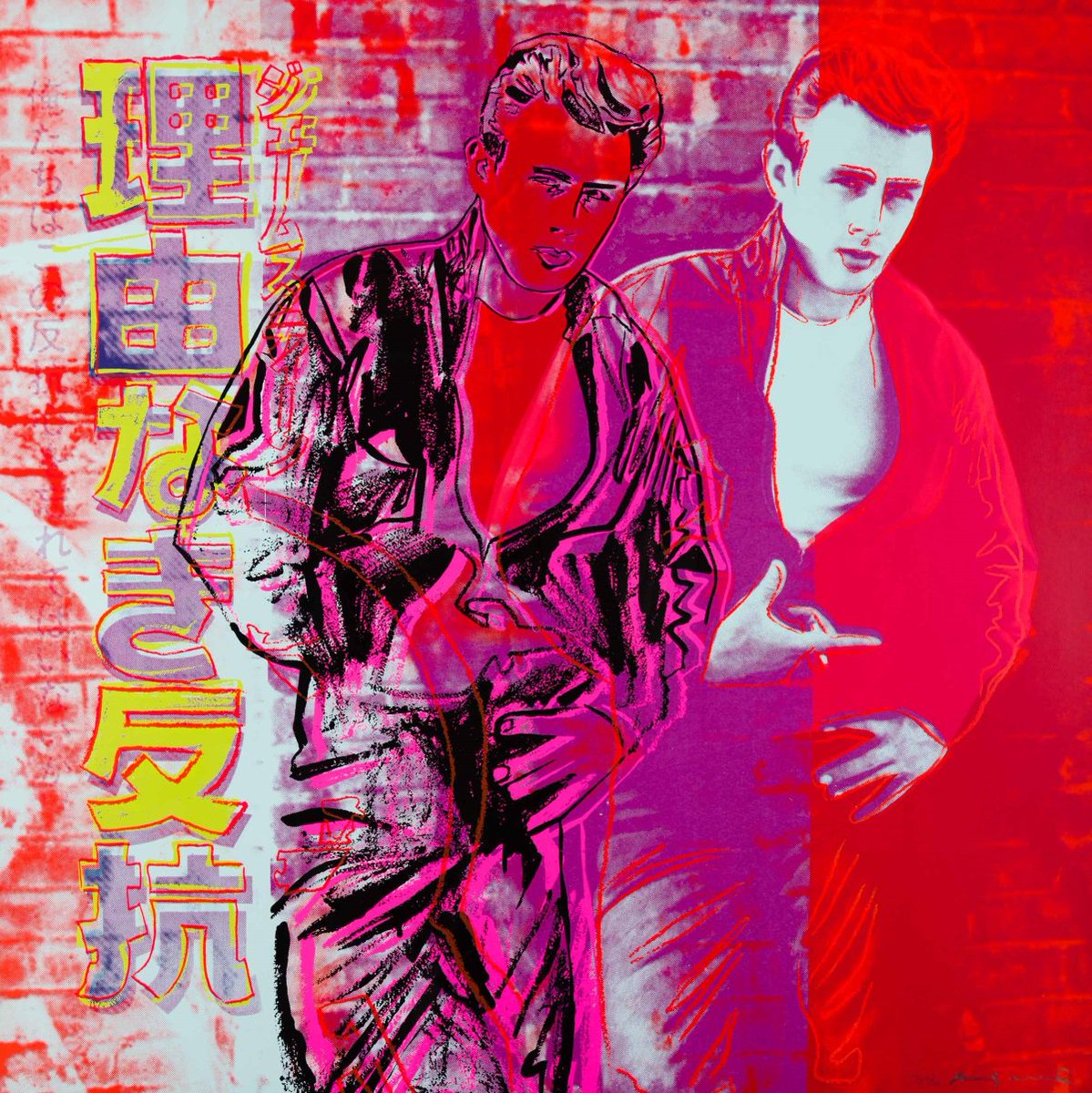 HalcyonGallery's tweet photo. Remembering Hollywood icon #JamesDean ~ would have turned 85 years old this week #RebelWithoutACause #andyworhal https://t.co/0zQej1vgFw