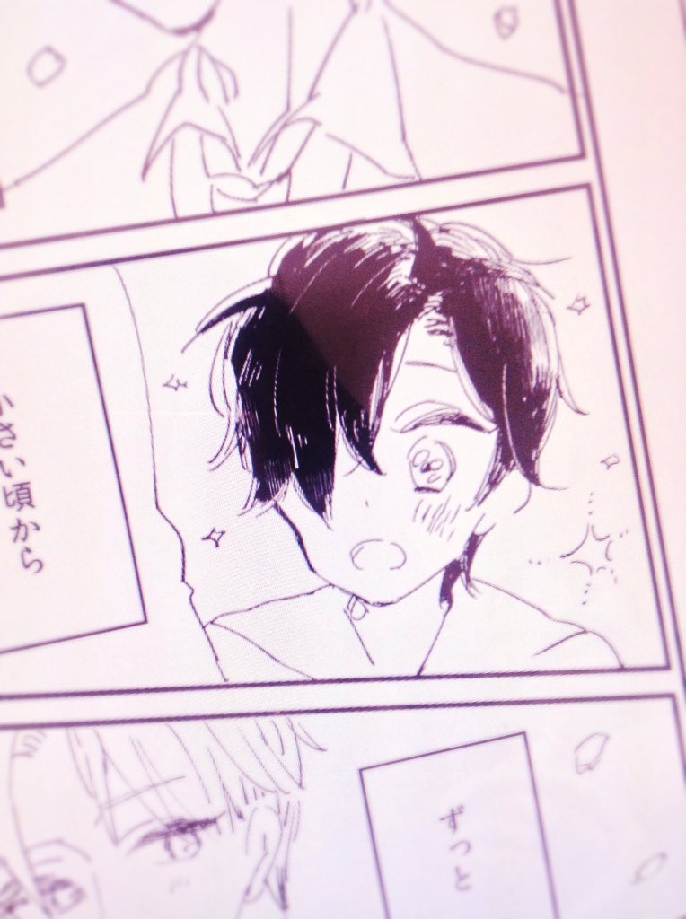 燭台切ロリ忠‥ 