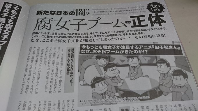 るきなさん の最近のツイート 2 Whotwi グラフィカルtwitter分析 るきなさん の最近のツイート 2 Whotwi グラフィカルtwitter分析
