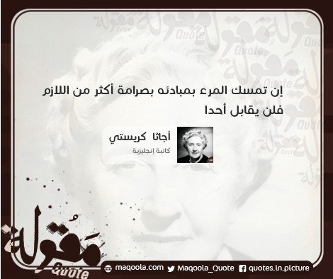 ذياب محمد (@thyadmhamed) on Twitter photo 
