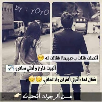 مدريديه (@iapsftevdvaydp0) on Twitter photo 
