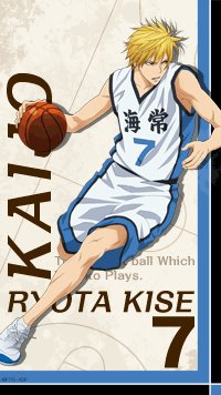 黄瀬涼太 画像bot Kise Pic Twitter