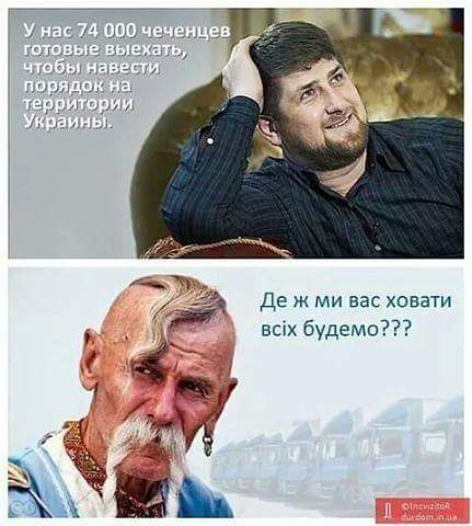 Россия нарушает Минские договоренности, поэтому НАТО продолжит помогать Украине, - Столтенберг - Цензор.НЕТ 9274