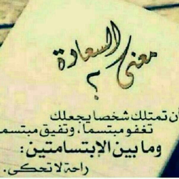 faatt9999 tweet picture