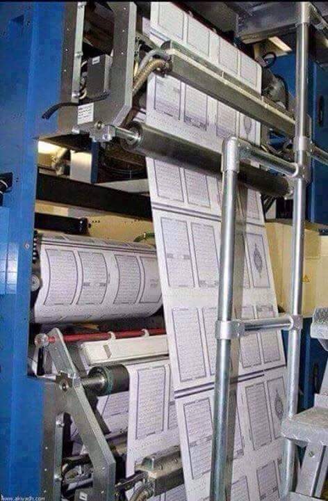 YaxsyMand's tweet photo. Quran Factory. Masha Allah 
RT if it's your first time of seeing it too. https://t.co/pHJ4wg7MZD