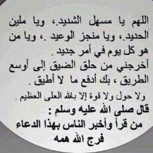azrr_2002 tweet picture