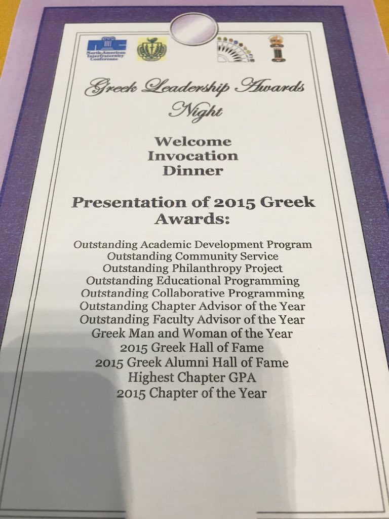 Now that that's done, <a href="/PhiGamECU/">Phi Gamma Delta ECU</a> has their Greek Leadership Awards tonight. Let's bring home some awards, boys.
