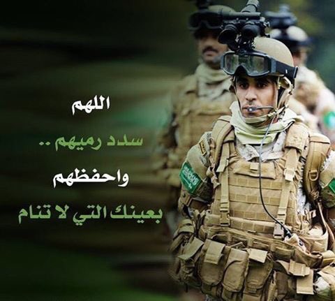 سلالات الإبل (@camel_breeds) on Twitter photo 