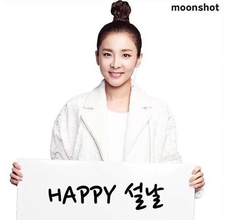 krungybr's tweet photo. [IG] Atualização do moonshotkorea. https://t.co/zJTXKiGyOG