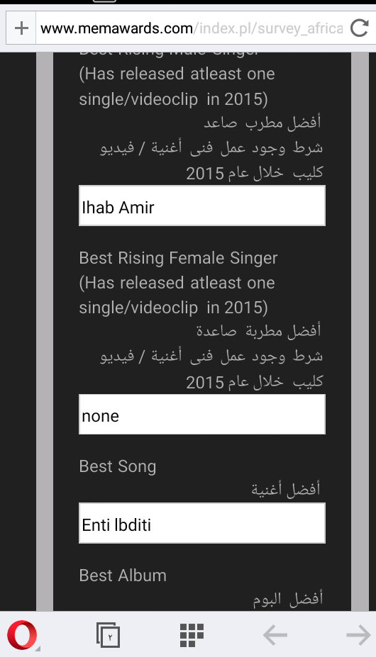 maha___IA's tweet photo. تم وصوتت لايهاب بالميما 💪 شكرا للناس يلي ساعدتني 😍
#IhabAmir https://t.co/jI00WbuDdN