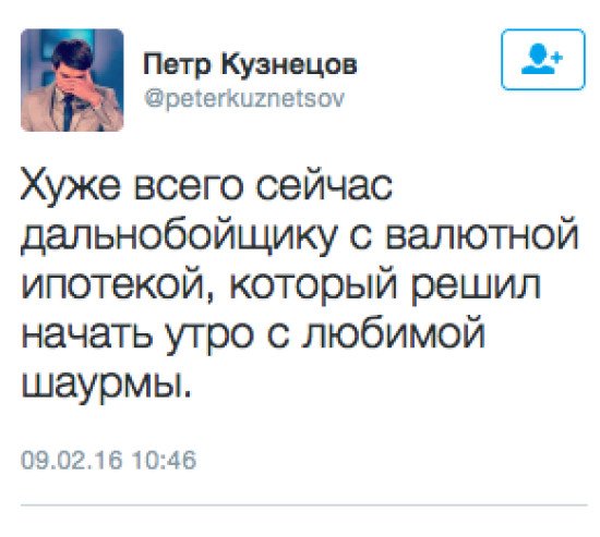 Нефть будет дешеветь: прогноз Международного энергетического агентства - Цензор.НЕТ 8057