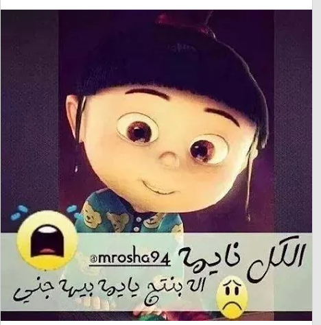 مدريديه (@iapsftevdvaydp0) on Twitter photo 