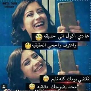 مدريديه (@iapsftevdvaydp0) on Twitter photo 