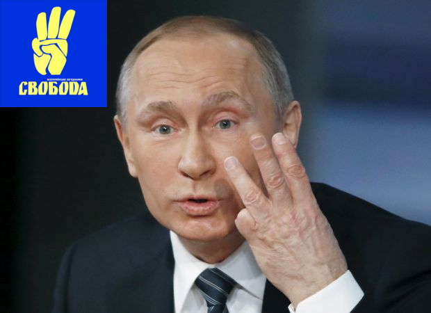 Задержанный активист "Азова" Краснов "сливал" информацию России, - СБУ - Цензор.НЕТ 8149