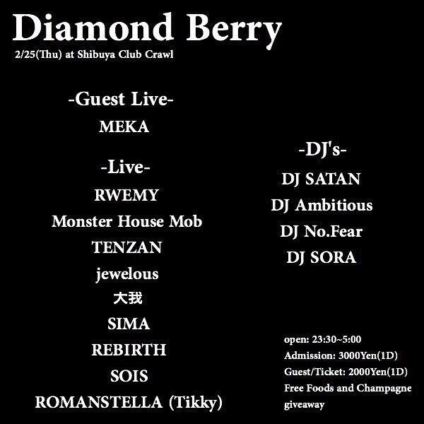 _dj_ambitious's tweet photo. 岩手 花巻から @REBIRTH_JP が新しい仲間として登場!よろしくお願いします。GUESTLIVEはMEKA
https://t.co/10jtWImXcb
#DIAMONDBERRY https://t.co/nAvyB9PjQD