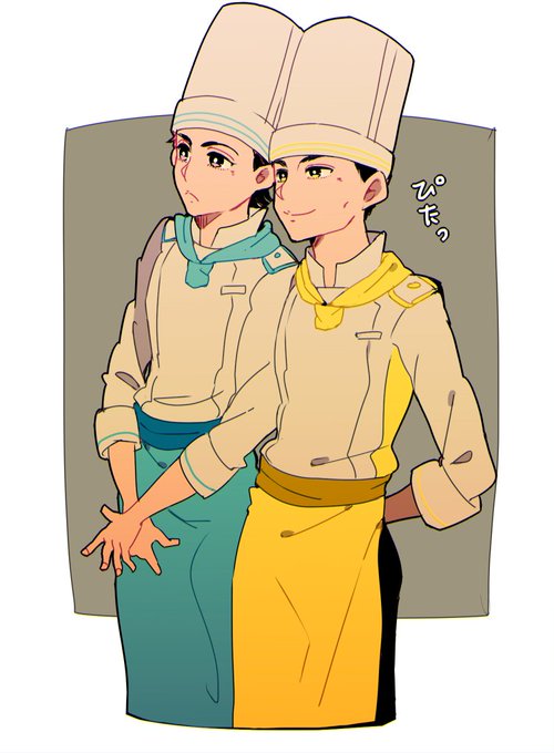 ビストロのtwitterイラスト検索結果 古い順