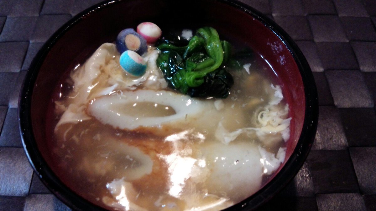 Lilly 浅草大黒屋風 かき玉汁 浅草の天ぷら屋大黒屋さんのかき玉汁を研究 水 生姜すりおろし 白ダシ めんつゆ 竹輪 卵 水溶き片栗粉 茹でたホウレン草 Twitter家庭料理部 お腹ペコリン部 かき玉汁 レシピ T Co O41d3aku0f Lilly 浅草大黒屋風 かき玉汁 浅草の天ぷら屋大黒屋さんのかき玉汁を研究 水 生姜すりおろし 白ダシ めんつゆ 竹輪 卵 水溶き片栗粉 茹でたホウレン草 Twitter家庭料理部 お腹ペコリン部 かき玉汁 レシピ T Co O41d3aku0f
