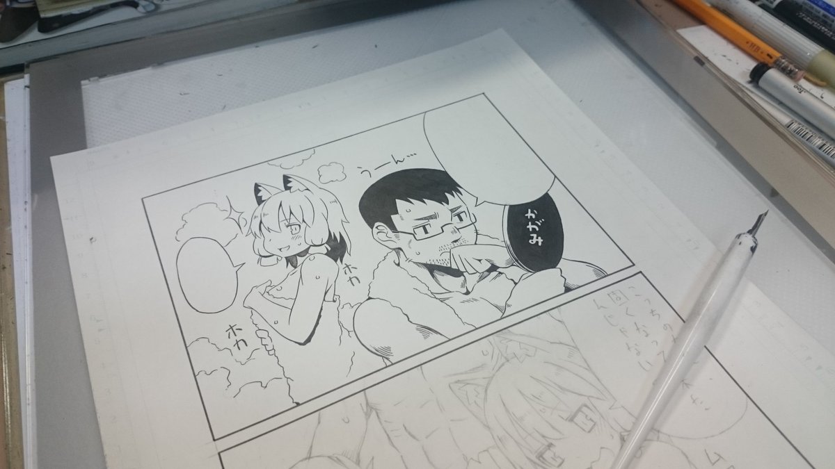 男性を描くと線が多くなってしまいます。筋肉質を表現したいだけなんですが…、難しいです。 