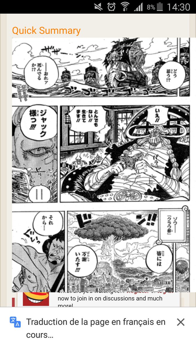 ramseilo's tweet image. S P O I L