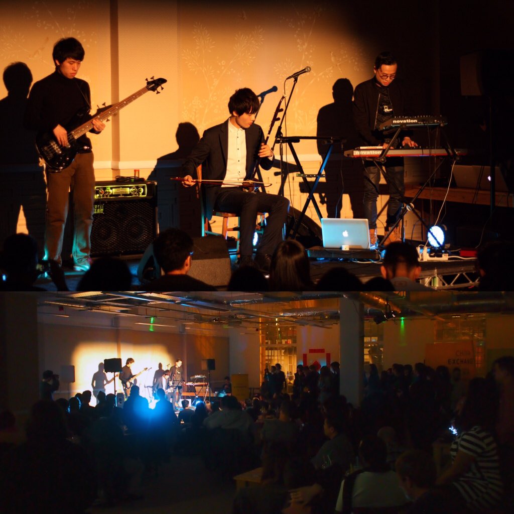 Wansmusic's tweet photo. Digital Erhu with synths and bass.

@IamAndyLeung @ChinaExchangeUK https://t.co/PbLgSW0Fxj