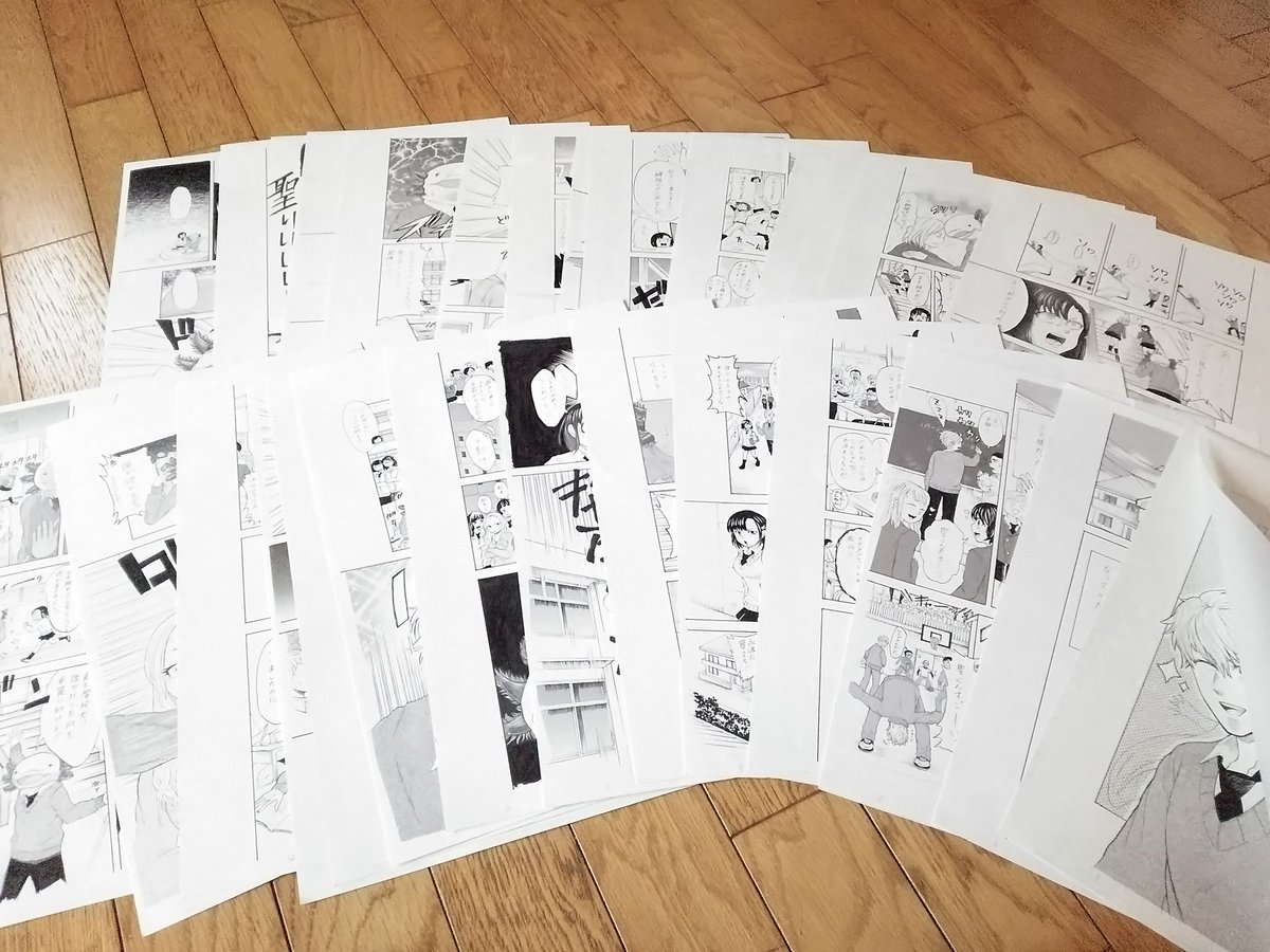脱稿しましたっはっ!!!!なんか少女漫画ちっくになっちゃったしページ数少ないしヒロインがツッコミだからかわいい顔してるコマ少ないけど行ってらっしゃい!! 