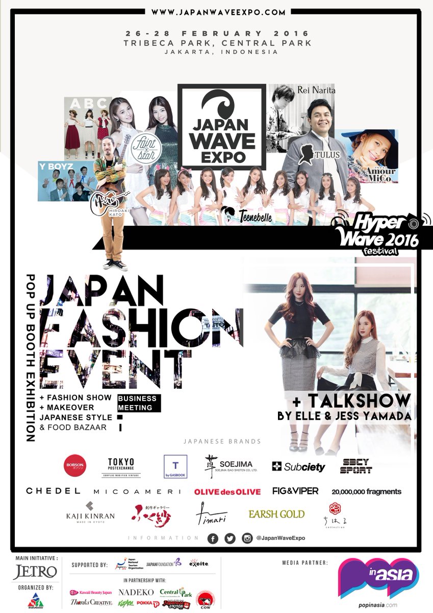 rasakan pengalaman baru menikmati budaya pop Jepang yg kental di <a href="/japanwaveexpo/">Japan Wave Expo</a> 26-28 Feb 2016 di Central Park JKT