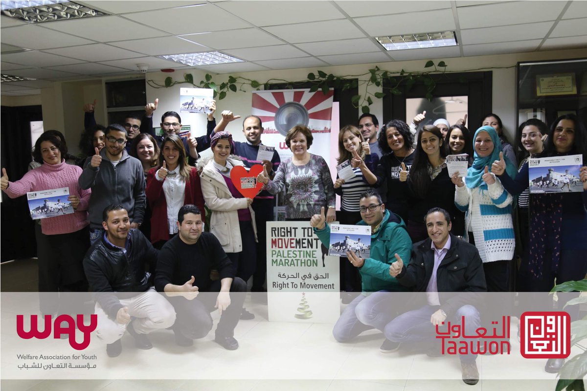 Al-Taawon &amp; WAY will run for Youth empowerment in the Palestine Marathon 2016