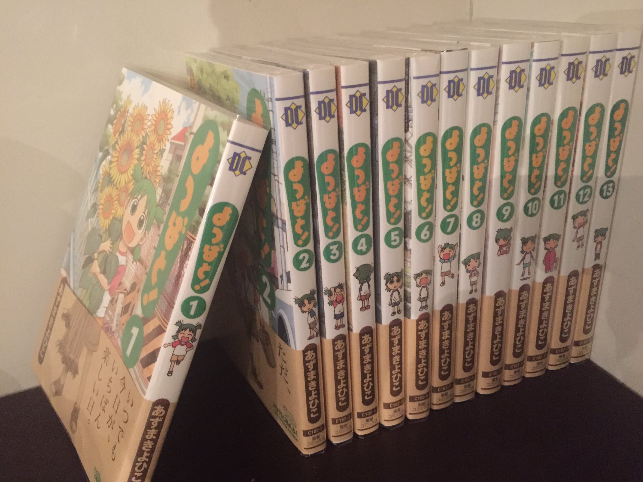 تويتر からあげ処 からまる على تويتر からまるに最強の癒し漫画 よつばと を置きました 元気いっぱい 天真爛漫なよつばに癒されてくださいね ちなみに あの有名なダンボーの元ネタはよつばと なのです W T Co Zsesyw4rpm