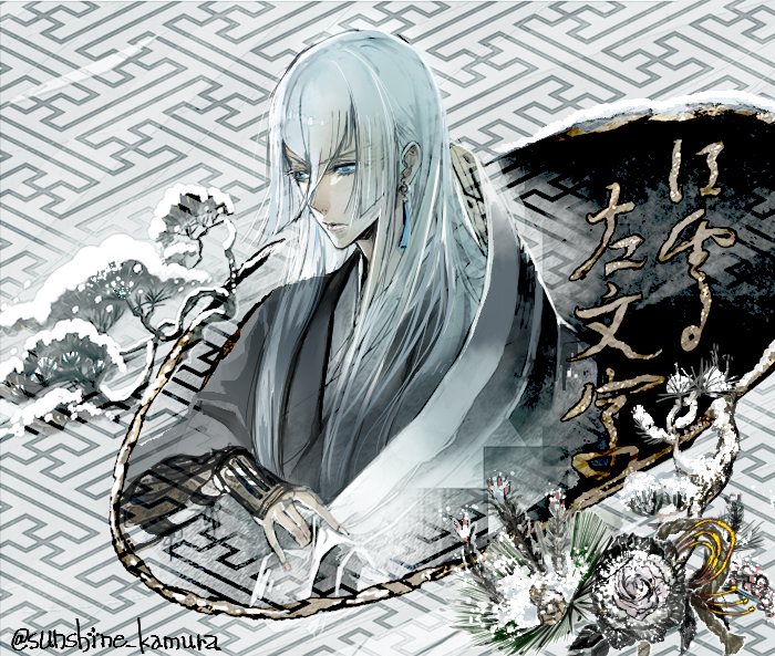 刀剣乱舞 墨筆ツールで描いた江雪左文字イラスト とある審神者 とうらぶ速報 刀剣乱舞まとめブログ