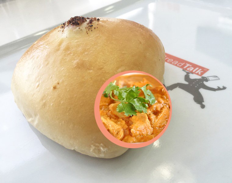 Breadtalk Qatar Breadtalkqatar Twitter Breadtalk Qatar Breadtalkqatar Twitter