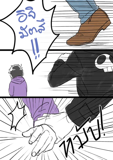 โรลเล่นกับน้องสาว(?) แม่งเป็นอะไรที่ฮามาก55555
คารา : @YuuiAra 
อิจิ : @Tay_kj 

#一松 
#カラ松
#カラ一
#おそ松さん 