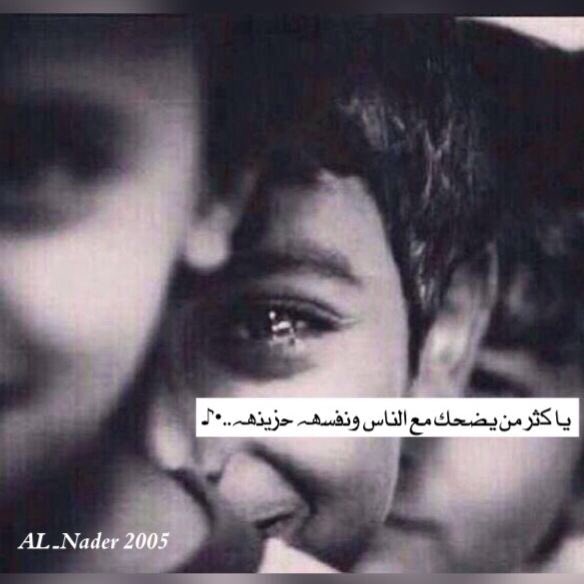 saronah20132's tweet photo. يارب إستودعتك جميع أحاديث قلبي المشتته ،
 يارب أكتب لقلبي راحه ليسَ بعدها شقاء ..
.
.
. https://t.co/Fw6dTnPblt