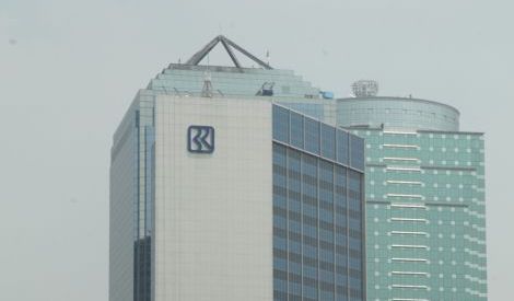 BRI Bakal Turunkan Suku Bunga infobanknews.com/bri-bakal-turu…