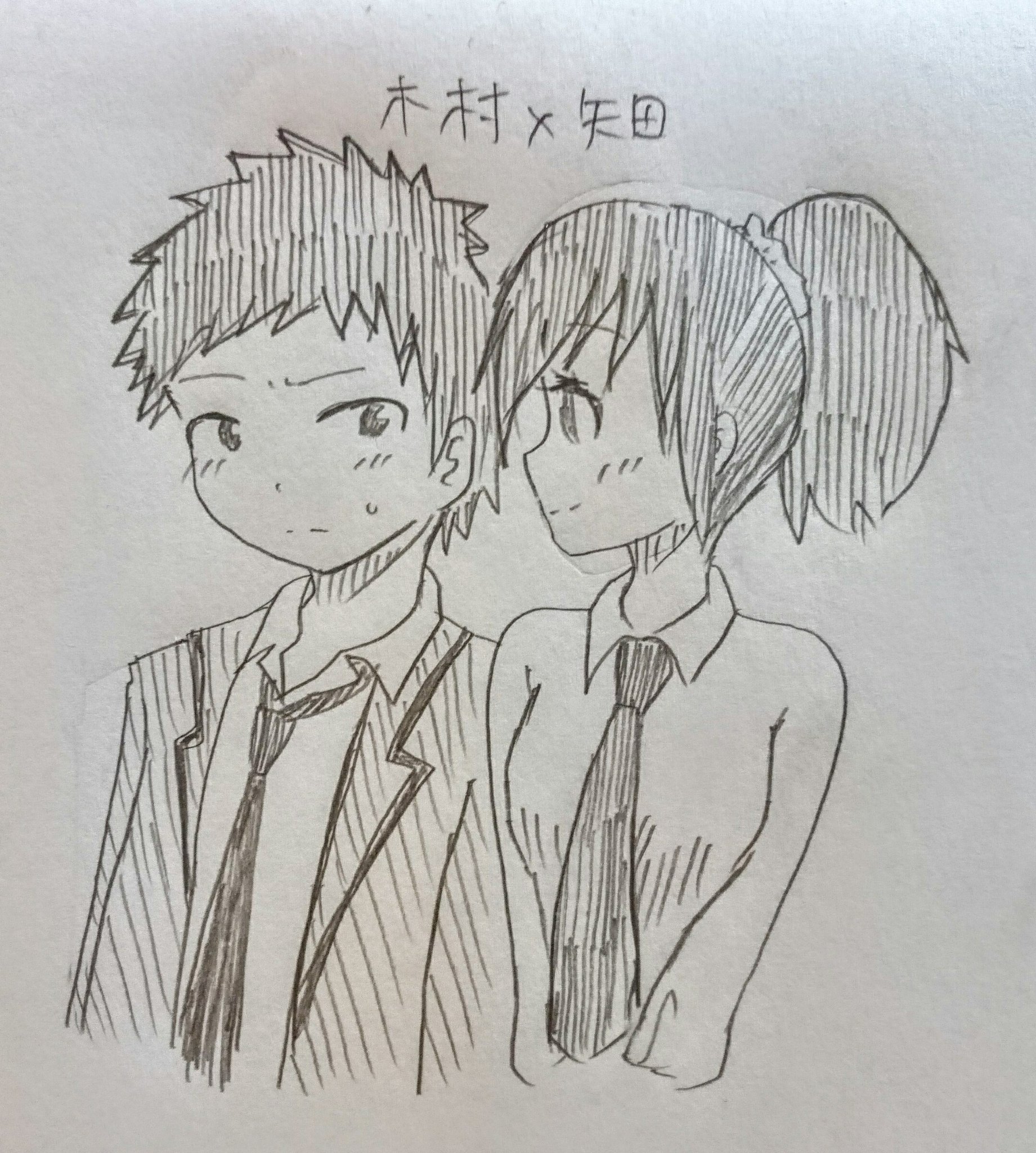 ジャスティス Annsatu2 暗殺教室木桃 絵をtwitterで晒し始めたのはこの辺から 木村が好きすぎだったけど矢田ちゃんとの可能性を見出してからは2人とも大好き やはり女の子の方が主導権強いカプが萌えるんやろか 大人になった時の妄想が捗る T Co