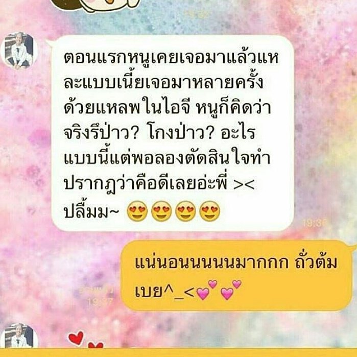 mesa_shop's tweet photo. 💵สมัครเลยถ้าอยากรวย ค่าสมัคร 500 บาท
💵อยากมีเงินเข้าบัญชีทุกวัน
💵โอนก่อน ทำก่อน รวยก่อนนะ 
💵แค่ก๊อบโพสต์แนะนำเงิน https://t.co/XGtH5j8yqZ