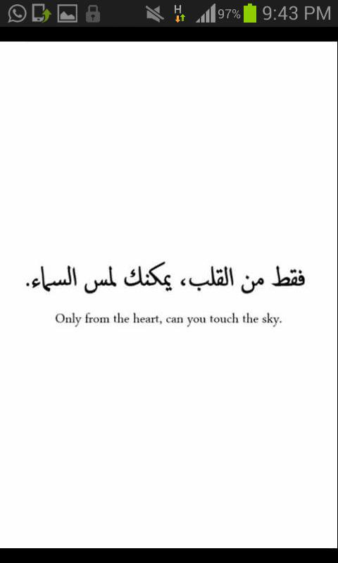 MarahMohammed8's tweet photo. https://t.co/mhlEWrQhjc