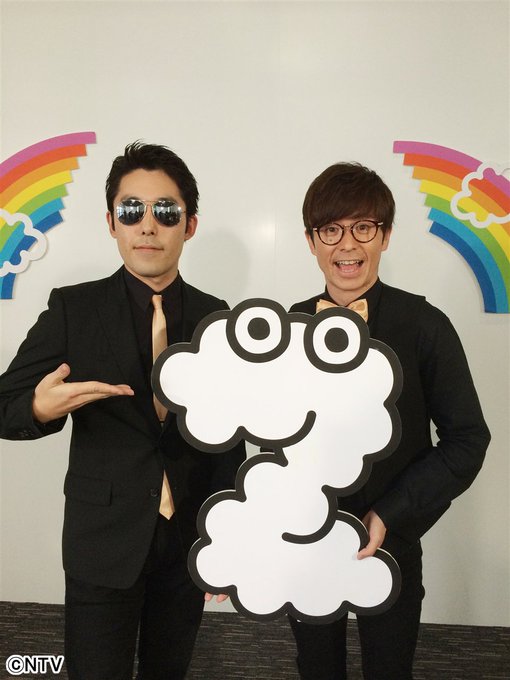 オリラジ パーフェクトヒューマン がめちゃカッコイイ Mステ 出演も決定 Veryray S Blog
