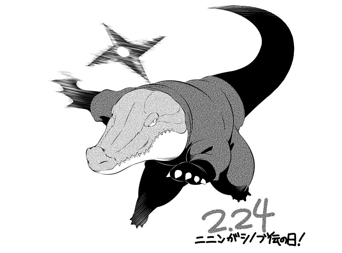 MDC本舗@HAGANE on X: 