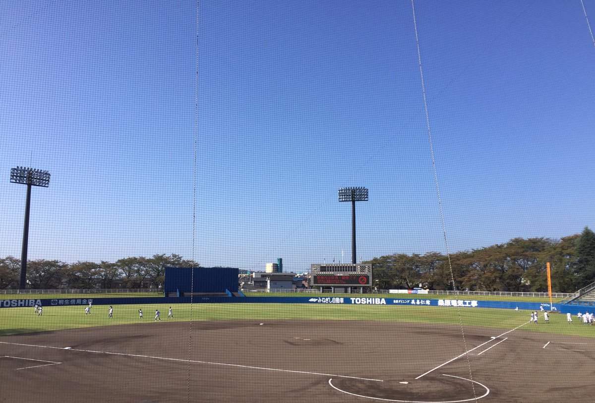 baseball12189's tweet photo. RTかいいねした人フォローします⚾️
#野球やってる人やった事ある人RT
#野球部・野球ＭＧRT
#野球部の彼女RT
#野球好きな人RT
#甲子園行きたい人RT
#野球いいなって思ったらRT
#野球観戦したことある人RT https://t.co/jrHStyKrWt