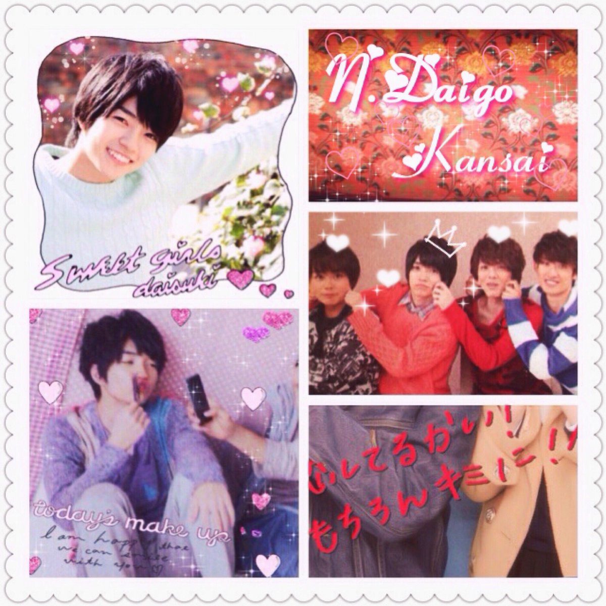 D5__TAGU's tweet photo. 西畑大吾くんo(>_<*)o💕⤴︎
#わーーーージャニオタさんと繋がるお時間がまいりましたなのでいっぱい繋がりましょrtしてくれた方で気になった方お迎えです #jr担同士仲良くなろうぜってことで東西関係なく気になった方フォローする https://t.co/skS8QE7NYq