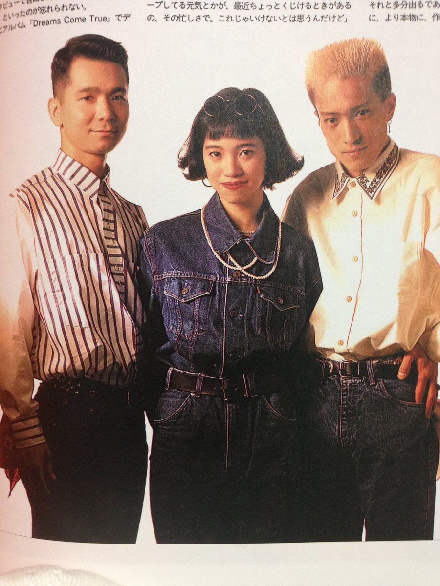 まぁ子 目指せ90年代ファッション ほんとにかわいいなー よしだみちゃんかわいい おん眉外ハネボブ ブラントボブ もトレンドです かわいい ほんとにかわいい T Co 60edthayzl