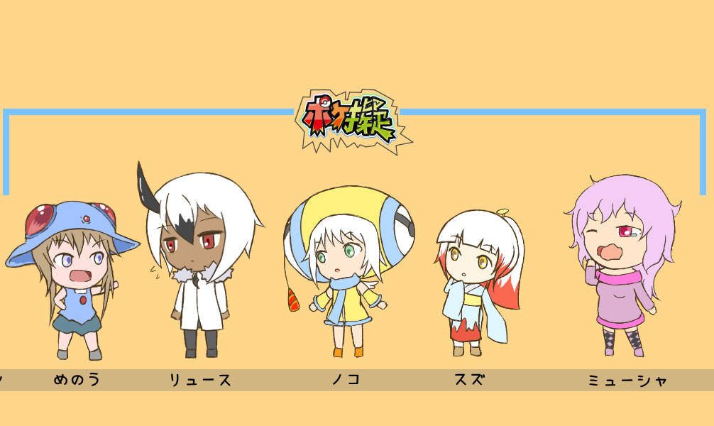 Tim_timui's tweet photo. 観づらかったので4分割 https://t.co/1k2VpIINXC