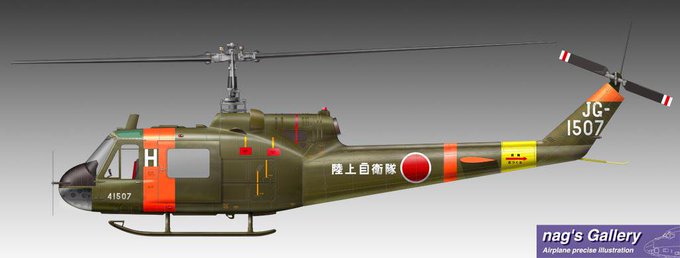 陸上自衛隊のtwitterイラスト検索結果 古い順