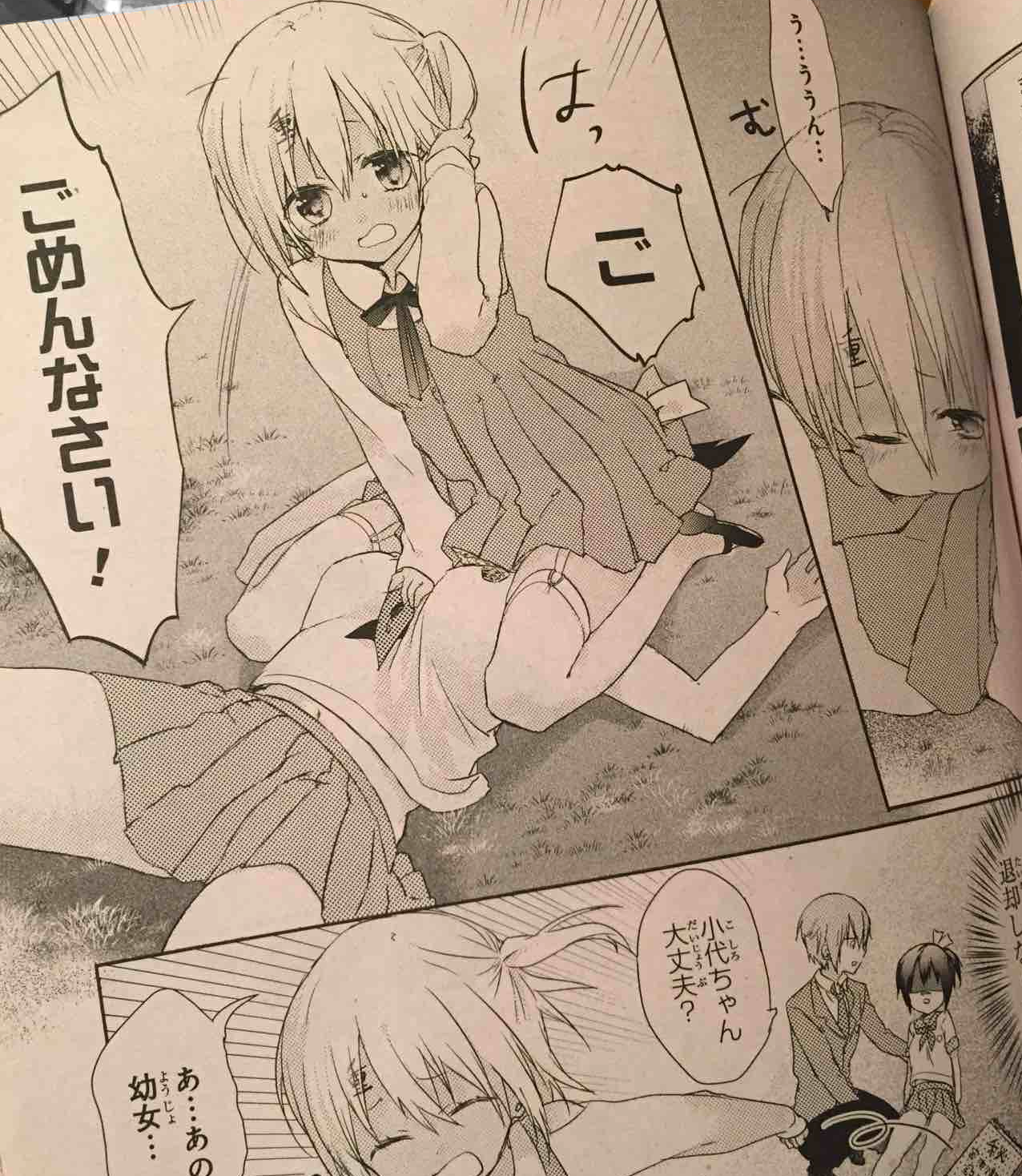 See 2laughter Z S Tweet Twitter