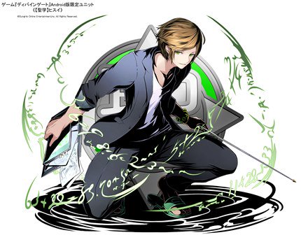 ディバゲアニメのtwitterイラスト検索結果 古い順