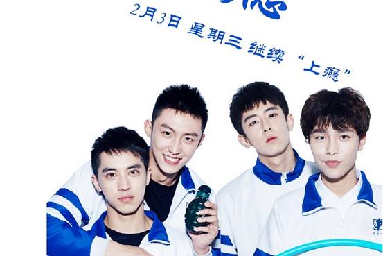 China’s Censors Take Another Gay-Themed Web Drama Offline.
goo.gl/xcyRGd From <a href="/The_Wall_Street/">TheWallStreetJournal</a> #ChinaGay