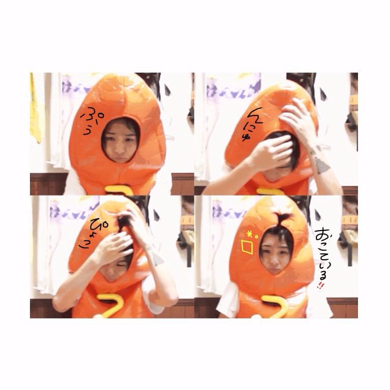 うらん בטוויטר マホトのおこている しゅっしゅっしゅっが可愛すぎると思うのは私だけなのか 可愛すぎると思う人rt マホト好きな人rt おこている しゅっしゅっしゅっ Rtした人全員フォローする T Co Jcswrslh5f