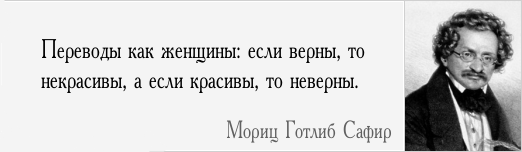 bartov_e's tweet photo. #lol #t9n #смешно #AlliancePro #переводы https://t.co/lVAiMvnKFg