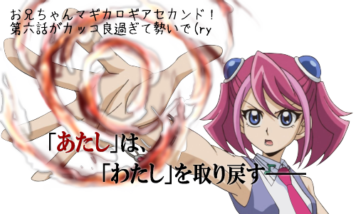Sm2666のtwitterイラスト検索結果