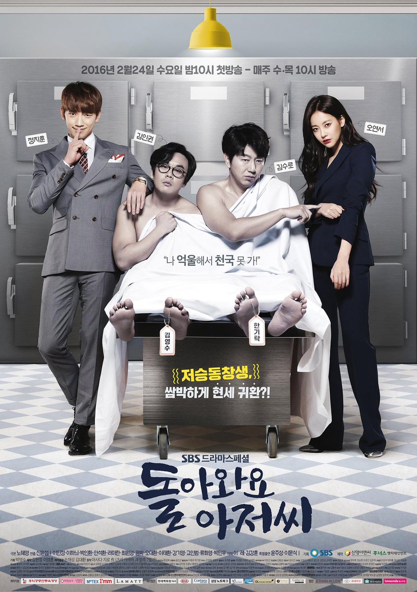 TheDramaKorea On Twitter Persaingan Drama Rabu Kamis Descendants TheDramaKorea On Twitter Persaingan Drama Rabu Kamis Descendants